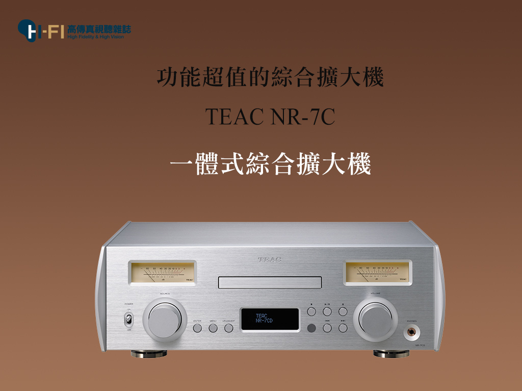TEAC NR-7CD | 勝旗 Winkey